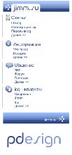 Icq windows mobile 2003