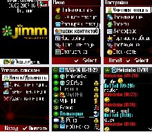 Новые версии icq для телефона