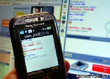 Собрать icq mobile