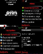 Icq для телефона nokia n95